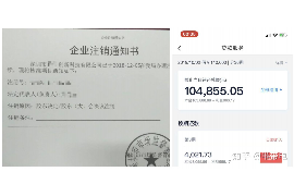 彰武清数公司联系方式 彰武清数公司联系方式