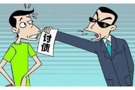 银行催收外包公告 银行催收外包公告