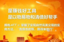 标题:企业财务管理中的关键科目——账龄分析 标题:企业财务管理中的关键科目——账龄分析