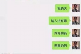 现金白卡催收公司:运营、挑战与合规经营之路 现金白卡催收公司:运营、挑战与合规经营之路