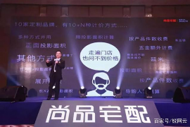 催收要给单位发邮件嘛?——解析催收邮件的发送策略 催收要给单位发邮件嘛?——解析催收邮件的发送策略