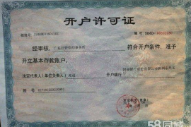 催收如何打给父母:沟通技巧与策略 催收如何打给父母:沟通技巧与策略