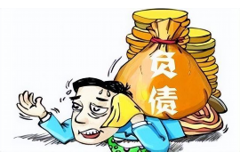 农历廿五不能讨债:传统习俗与法律规定的碰撞 农历廿五不能讨债:传统习俗与法律规定的碰撞
