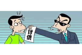 员工贷款公司催收:应对策略与法律保护 员工贷款公司催收:应对策略与法律保护