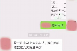 老赖遇上专业讨债:一场债权债务的较量 老赖遇上专业讨债:一场债权债务的较量