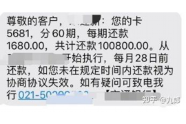 天才萌宝爹地讨债来啦慕 天才萌宝爹地讨债来啦慕