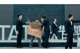 上门讨债女子被拒:债务纠纷中的法律与人性 上门讨债女子被拒:债务纠纷中的法律与人性
