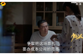 /img/1160.png/img/1160.png没借过钱却收到催收短信,这是怎么回事?/img/1160.png/img/1160.png /img/1160.png/img/1160.png没借过钱却收到催收短信,这是怎么回事?/img/1160.png/img/1160.png