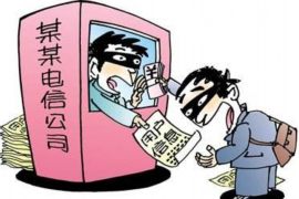 邯郸找谁能帮忙要账？揭秘专业催收机构与法律途径