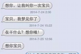 /img/1298.png/img/1298.png跑路去国外会被催收吗?深度解析与案例探讨/img/1298.png/img/1298.png /img/1298.png/img/1298.png跑路去国外会被催收吗?深度解析与案例探讨/img/1298.png/img/1298.png