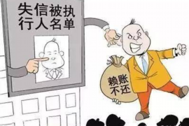 投诉桔多多暴力催收