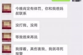 浦东要钱公司哪里找?专业金融服务助您一臂之力 浦东要钱公司哪里找?专业金融服务助您一臂之力