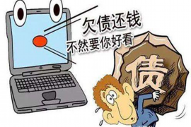 微博催收400088:揭秘社交平台上的债务催收现象 微博催收400088:揭秘社交平台上的债务催收现象