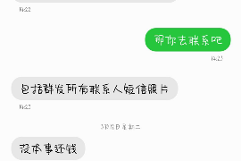 酒泉，这座位于甘肃省西北部的城市，历史悠久，风光旖旎。在这里，除了美丽的自然景观，还有许多为企业和个人提供专业服务的机构。今天，我们就来聊聊酒泉的“要账公司”，并为大家提供一些它们的地址信息。