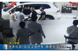 智能催收成效分析表格 智能催收成效分析表格