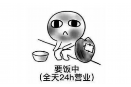 催收人上门是否可以报警？了解法律边界，维护自身权益