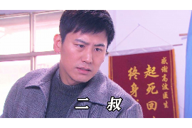 销售账款催收培训方案:提升效率,保障权益 销售账款催收培训方案:提升效率,保障权益