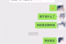 罗定催账公司排名前十名：专业服务助您无忧追回欠款
