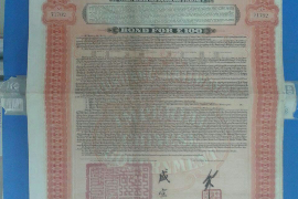 /img/1580.png/img/1580.png高利贷去家里催收：法律边缘的灰色地带与应对策略/img/1580.png/img/1580.png