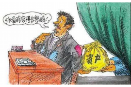 长春哪家要账公司好?——揭秘长春地区优质要账公司 长春哪家要账公司好?——揭秘长春地区优质要账公司