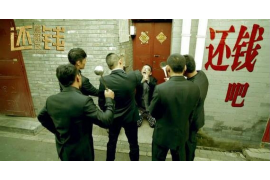 催收被投诉案例:揭示风险与应对之道 催收被投诉案例:揭示风险与应对之道