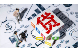 平安银行催收邮寄快递:高效便捷的债务回收新方式 平安银行催收邮寄快递:高效便捷的债务回收新方式