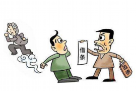 /img/1664.png/img/1664.png网贷外包公司催收:解读背后的法律逻辑与操作策略/img/1664.png/img/1664.png /img/1664.png/img/1664.png网贷外包公司催收:解读背后的法律逻辑与操作策略/img/1664.png/img/1664.png