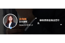标题：上门讨债恐吓老人怎么办？法律维权指南