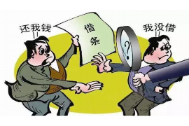 每天被催收精神崩溃了:揭秘债务催收背后的心理困境 每天被催收精神崩溃了:揭秘债务催收背后的心理困境