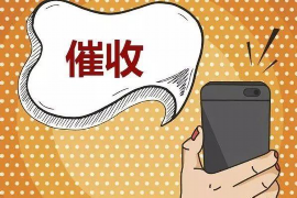 信用飞会催收吗?揭秘P2P平台催收内幕 信用飞会催收吗?揭秘P2P平台催收内幕