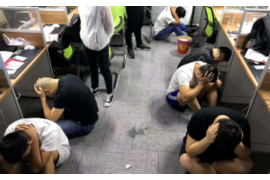 关于借款催收公告的效力 关于借款催收公告的效力