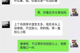 标题：连接家庭组，账户密码那些事儿