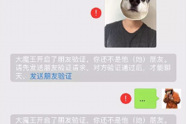 /img/1738.png/img/1738.png遵义催收人电话——专业催收,合法维权之路/img/1738.png/img/1738.png /img/1738.png/img/1738.png遵义催收人电话——专业催收,合法维权之路/img/1738.png/img/1738.png