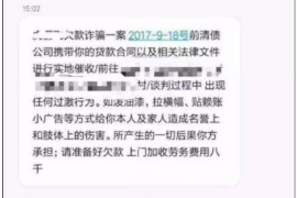 即有分期上门来催收：揭秘分期付款催收现状及应对策略