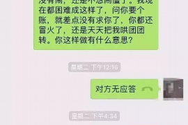 酒吧如何委婉要账:巧妙沟通的艺术 酒吧如何委婉要账:巧妙沟通的艺术