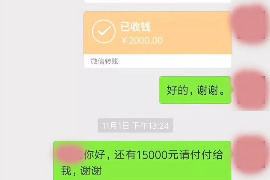 马大帅领孩子要账：一场特殊的讨债之旅