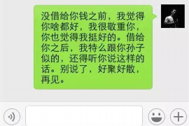 高中同学要账，这事儿说大不大，说小也不小。咱们就来聊聊这个话题，看看高中同学之间要账的那些事儿。