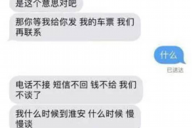 荔湾讨债律师免费咨询热线:您的债务问题专业解答通道 荔湾讨债律师免费咨询热线:您的债务问题专业解答通道