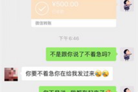 牛呗的催收电话:如何合法应对催收电话的困扰 牛呗的催收电话:如何合法应对催收电话的困扰