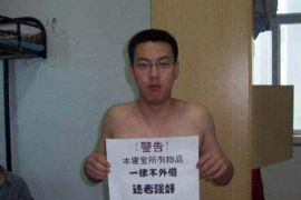 高碑店劳动局要账照片:揭秘劳动维权背后的故事 高碑店劳动局要账照片:揭秘劳动维权背后的故事