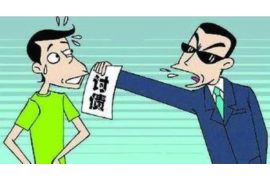 南雄讨账公司收费标准:合理透明,助力企业追回欠款 南雄讨账公司收费标准:合理透明,助力企业追回欠款