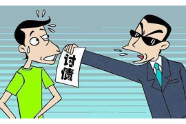 沈阳个人债务催收:解析、策略与应对 沈阳个人债务催收:解析、策略与应对