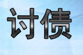 /img/1944.png/img/1944.png度小满电话催收:理解与应对/img/1944.png/img/1944.png /img/1944.png/img/1944.png度小满电话催收:理解与应对/img/1944.png/img/1944.png