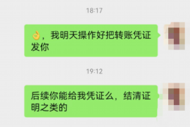 什么人是讨债的人呢?揭秘讨债行业的真实面貌 什么人是讨债的人呢?揭秘讨债行业的真实面貌
