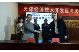 /img/1970.png/img/1970.png被朋友贷款上门催收：如何应对与避免陷入纠纷/img/1970.png/img/1970.png