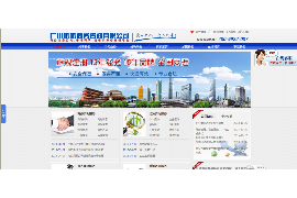 卖货郎上门讨债：传统与现代债务追收的碰撞