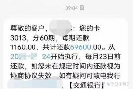 给你花柚子周转催收:解决资金周转难题的新选择 给你花柚子周转催收:解决资金周转难题的新选择