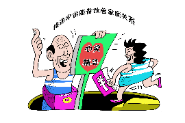 北京共鸣众信催收员:专业高效,守护金融秩序 北京共鸣众信催收员:专业高效,守护金融秩序