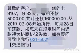 父子关系刚缓和就有人讨债:家庭债务如何应对与化解 父子关系刚缓和就有人讨债:家庭债务如何应对与化解