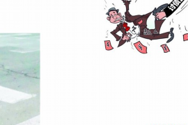 /img/2014.png/img/2014.png跟无赖债务人员讨债:策略、技巧与应对之道/img/2014.png/img/2014.png /img/2014.png/img/2014.png跟无赖债务人员讨债:策略、技巧与应对之道/img/2014.png/img/2014.png